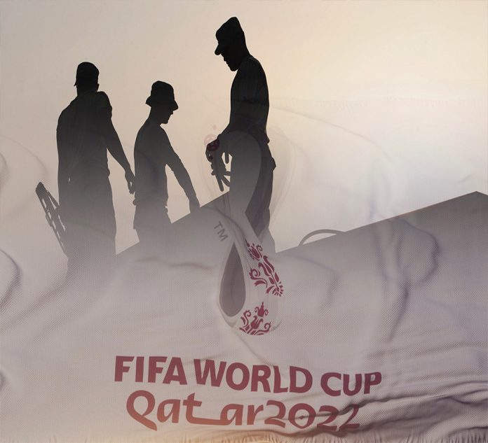mun Qatar