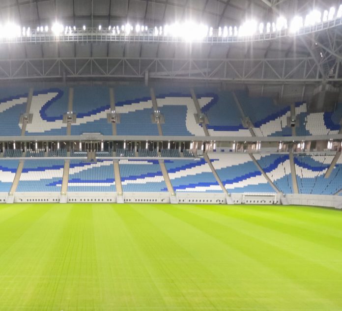 Estadio
