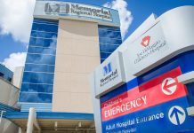 ¿Quiénes serán los más afectados por el aumento en los costos de salud pública en EEUU?